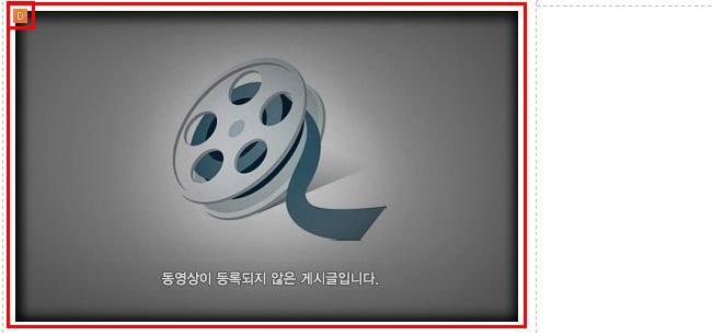 동영상 DIV의 D 아이콘 클릭